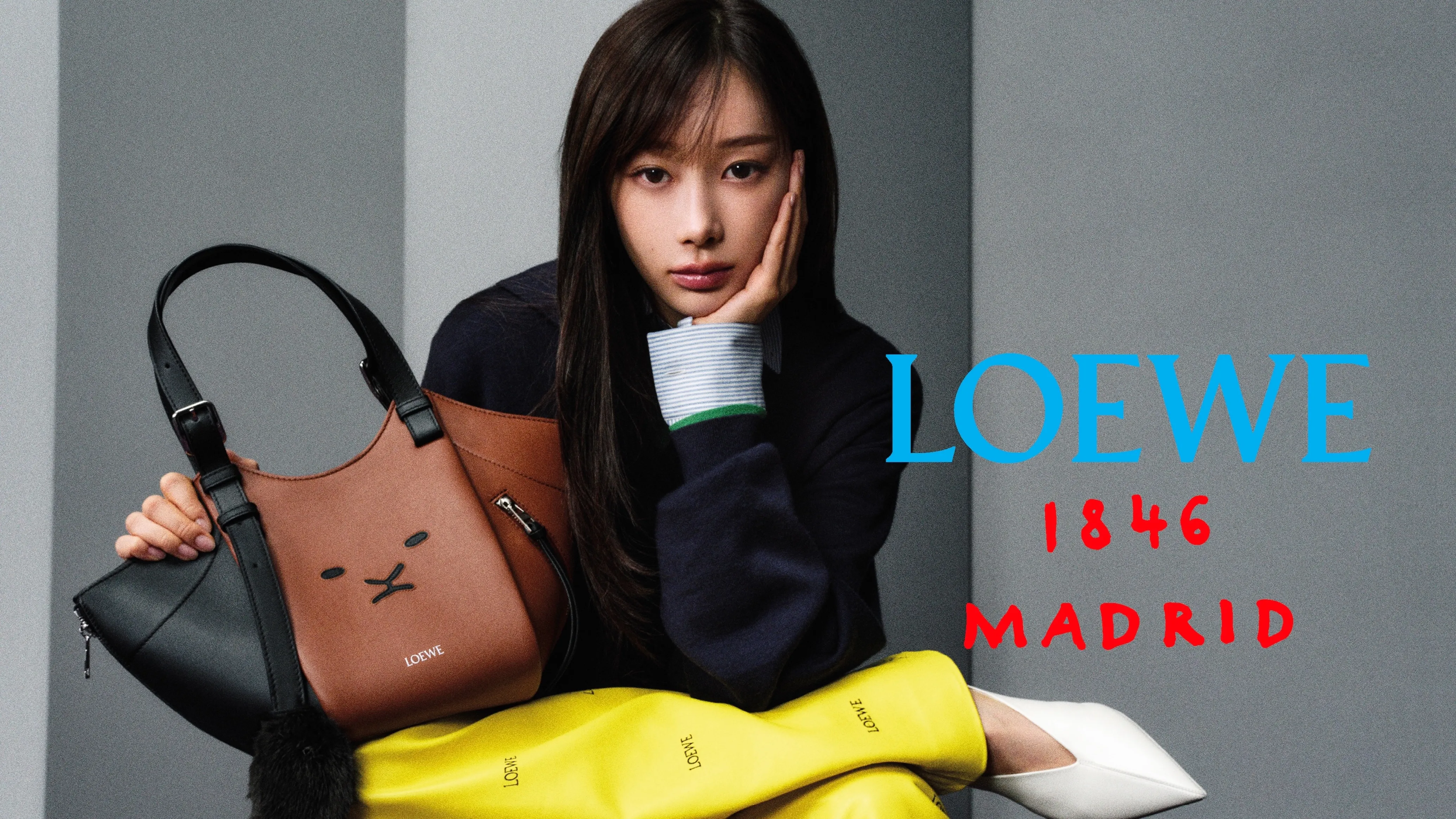アート・デザイン・音楽 LOEWE 1846 MADRID 180 Years of Craft Loewe | Celebrates 180 Years of Craft